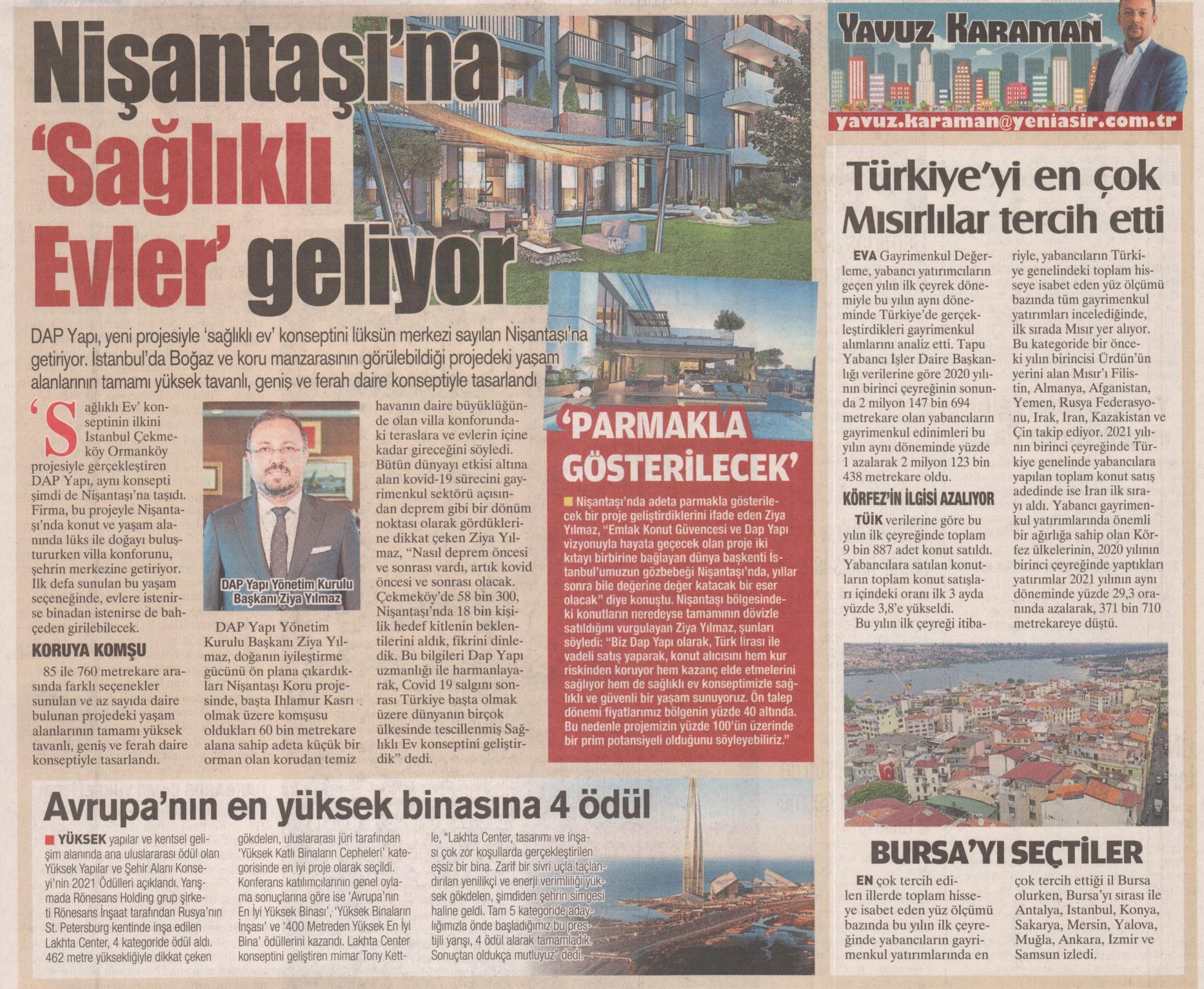 news-img