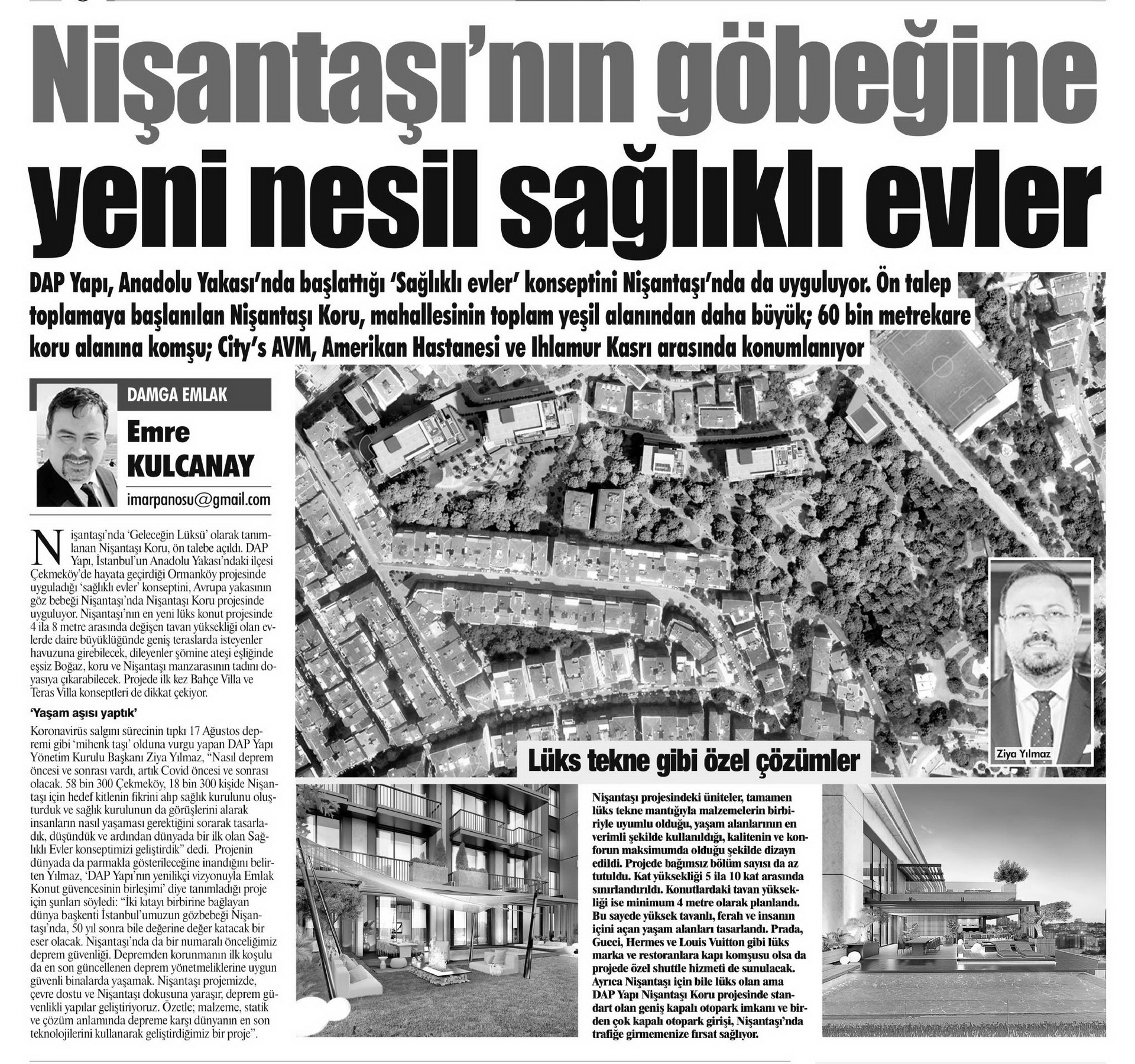 news-img