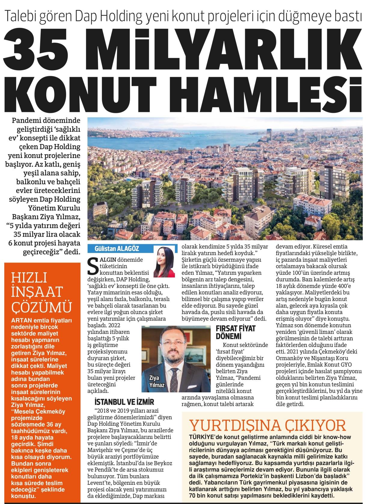 news-img
