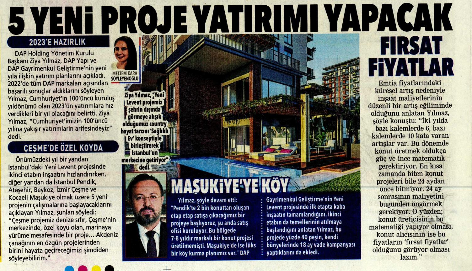 news-img
