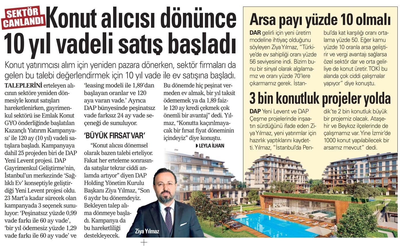 news-img