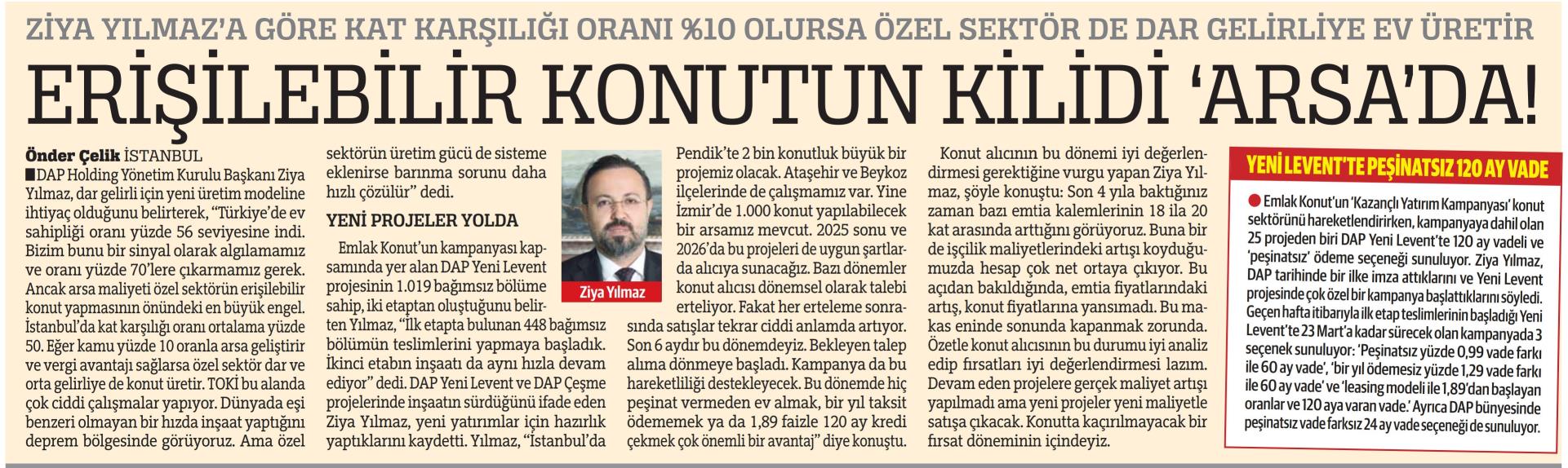 news-img