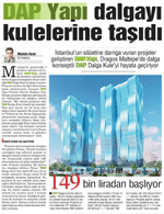 news-img