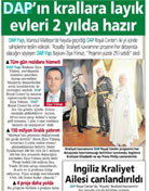 news-img