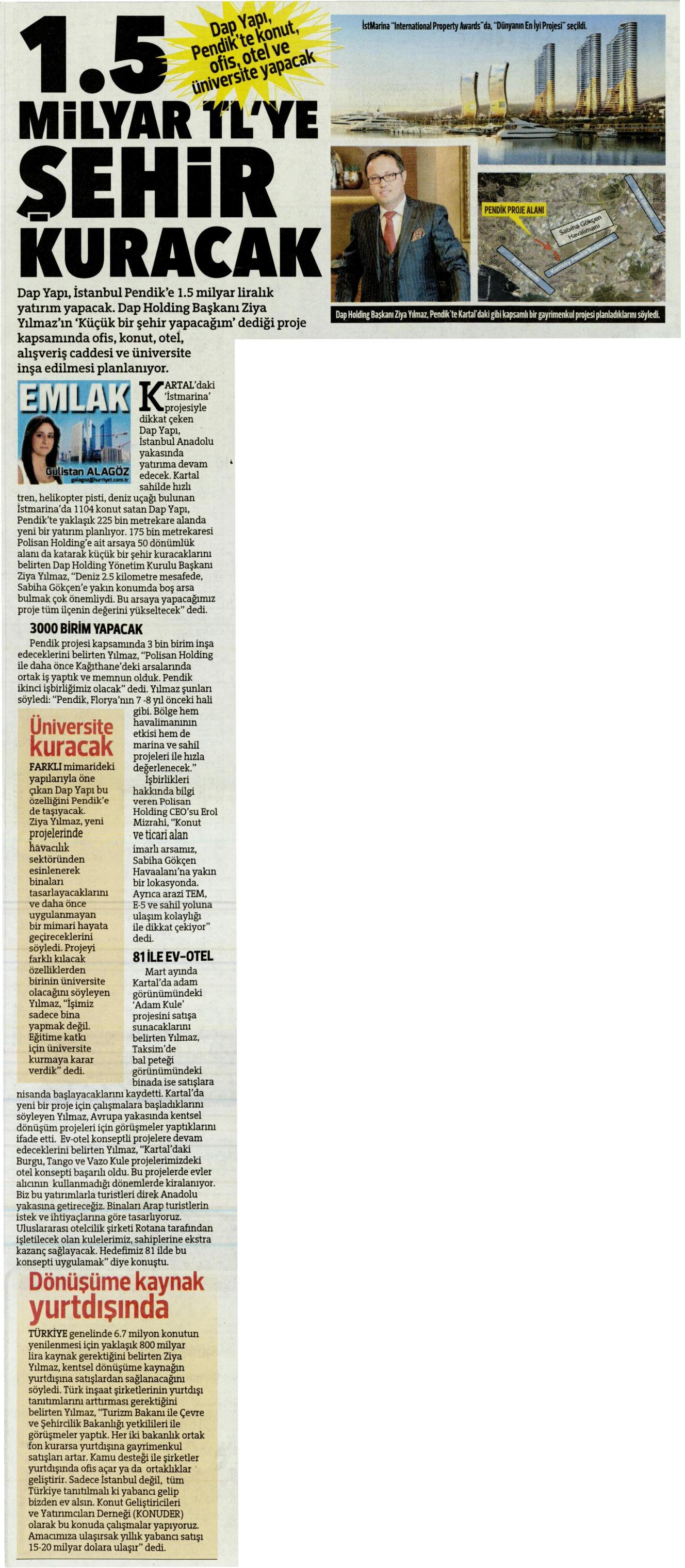 news-img