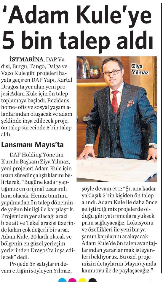 news-img