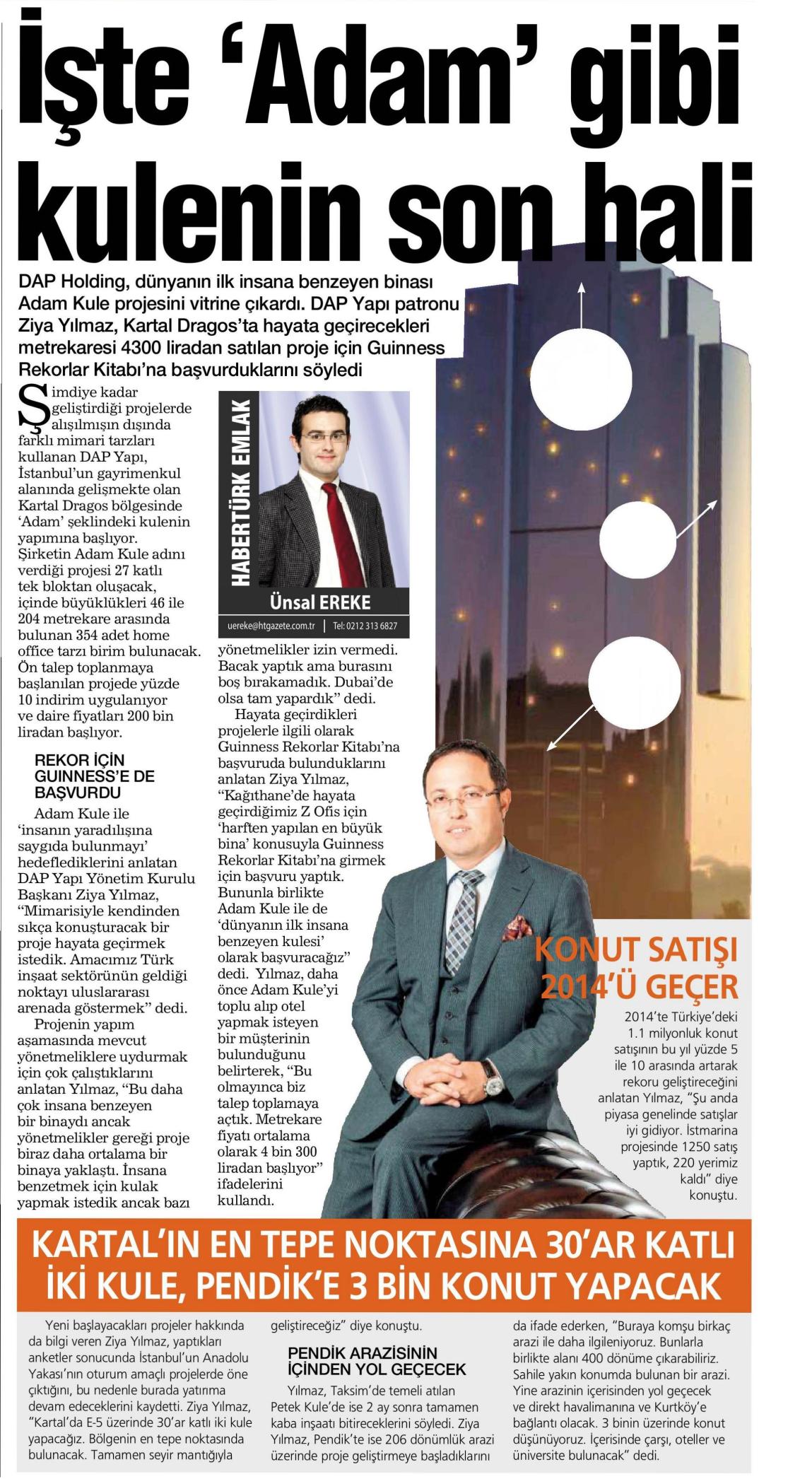 news-img