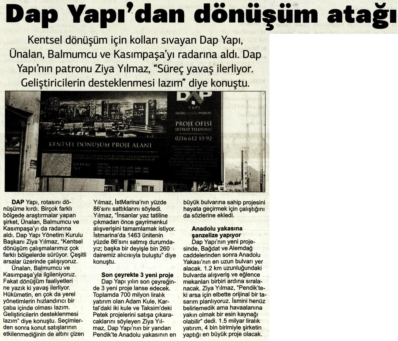 news-img