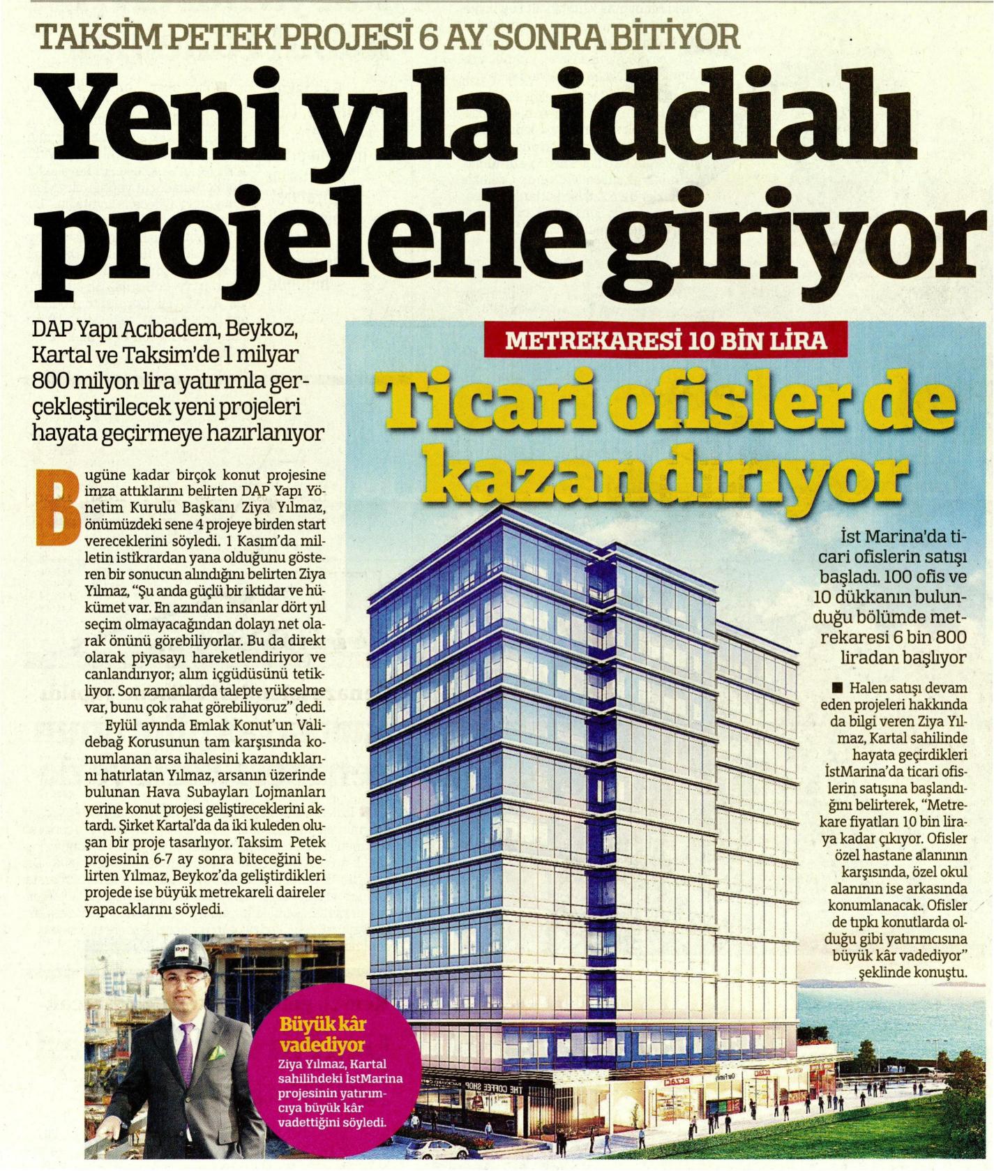news-img